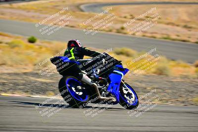 media/Oct-24-2025-2WTD (Fri) [[491f36c2bf]]/C Group/Session 3 (Turn 5)/